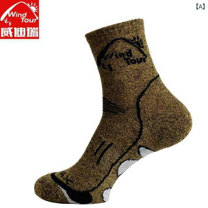 C X|[c Y fB[X  K ʋC oR jO t AEghA  X|[c \bNX