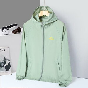 マウンテンパーカー メンズ レディース 薄手 接触冷感 UVカット 紫外線対策 釣り 登山 アウトドア 男性用 女性用 撥水 速乾 春夏 ライトアウター ブルゾン ジャンパー