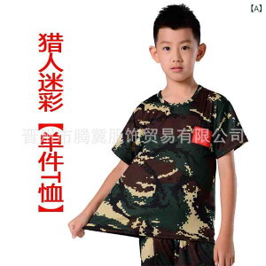 TVc LbY ʕ z  j̎q ̎q qp gbvX t ig ^ 100 110 120 130 140 150 160 170 180 190