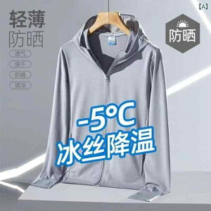 AE^[ Y fB[X  h  UVJbg p[J[ ڐG⊴ ʋC X|[c AEghA EFA t O[ zCg u[(x2)