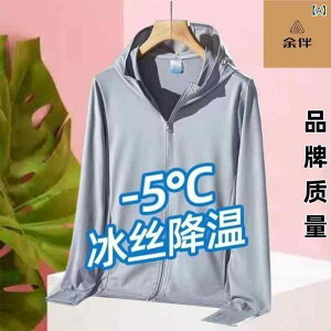 }Eep[J[ Y ڐG⊴  UVJbg  h t[ht X|[c AEghAEFA t