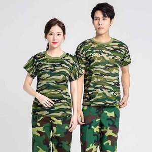 TVc Y jp ʕ  Rbg z g[jO ^  O[ CR(x3)