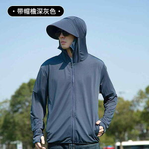 AEghA fB[X Y Xqt ڐG⊴ UVJbg O΍    ނ oR X|[c F O[ F F F F sN F S M L XL 2XL 3XL 4XL