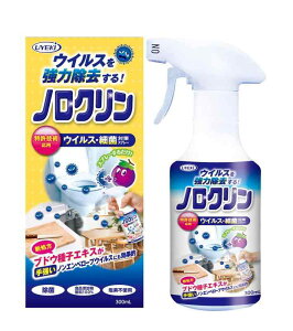 UYEKI(EGL) mN ECXE׋ۑ΍Xv[ fnsgp uhEqGLXz { 300mL