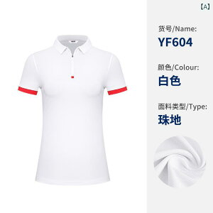 St |Vc fB[X  TVc p StEFA gbvX |GXea n zCg lCr[ u[ bh S M L XL XXXL