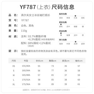 StEFA fB[X ڐG⊴ Ci[Vc   gbvX ʋC X|[cp Ă~ O΍ |GXe