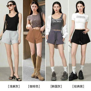 V[gpc fB[X ^ X|[c JWApc ڐG⊴ Lk ʋC   [EFA   l |GXe 