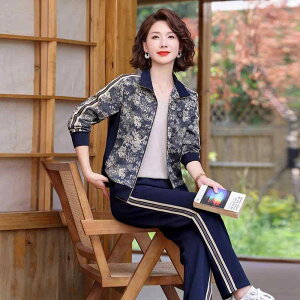 セットアップ レディース 秋物 ジャージ 上下セット 婦人服 運動着 長袖 テーラードジャケット ワイドパンツ 2点セット 普段着 部屋着 リラックス 高齢者向け ミセス シニア エレガント 花柄