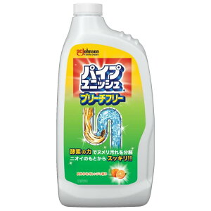 ra pCvjbV u[`t[ (fnsgp) 500g fBX|[U[ 򉻑 r l܂   ʂ߂ rN[i[ rpCv ~[ VN ʑ Ɩp |