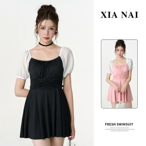 ワンピース レディース 水着 体型カバー 連体型 パフスリーブ スイムウェア ビーチウェア 海水浴 プール 温泉 ピンク ブラック グリーン(x2)