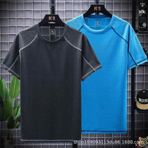 Tシャツ メンズ レディース 薄手 速乾 吸汗 通気性 スポーツ ウェア ランニング ジム トレーニング 運動着 ルームウェア 部屋着 大きいサイズ