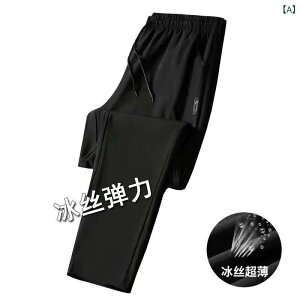 JWApc Y ڐG⊴ Xgb` e[p[hpc  C[W[pc jp g n 傫TCY ig X|[cEFA [EFA