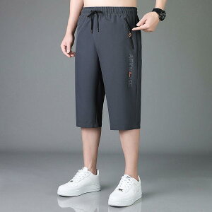 n[tpc Y 7pc jp Zp ڐG⊴ z [EFA ig ^ X|[c t ubN O[ lCr[