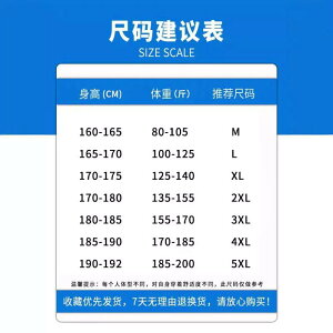 TVc Y  ڐG⊴ z  gbvX X|[c g[jO EFA ėp Jbg\[ |GXe 􉽊w͗l ێ   DF F