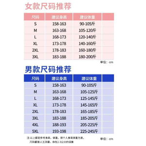 }Eep[J[ Y fB[X h h oREFA XL[EFA AEghAEFA ㉺Zbg N  h H~p