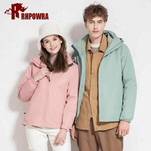 }Eep[J[ Y fB[X h AEghAEFA ㉺Zbg oREFA h   h t[X N WPbg pc 傫TCY H~p(x2)