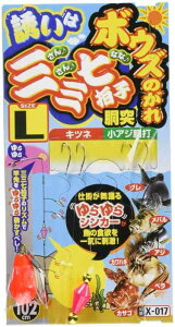 ߐj(SASAME) X-017 {EŶ U͎OOq L X-017