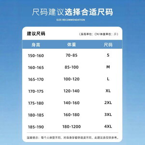 AE^[ Y UVJbg ~^[O[ ڐG⊴ tBbVO WPbg   AEghA oR Lv ނ jO WMO EFA O΍ Ăh~ t