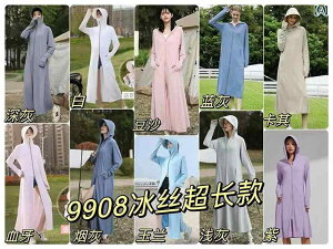 }Eep[J[ fB[X ڐG⊴ UVJbg  bVK[h  O΍ X|[cEFA TCNEFA ⊴ Ăh~ oR ނ AEghAEFA t ubN