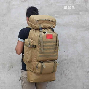 bNTbN Y fB[X e 80L h g\ AEghA oR s obNpbN Õz   ubN