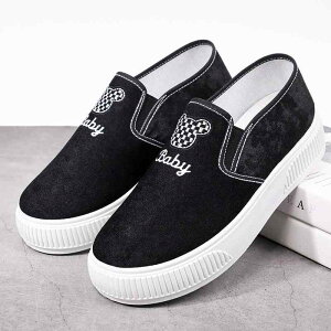 Xj[J[ fB[X LoXXj[J[ [Jbg RȂ Xb| tH ʊw ig 킢 ~bL[}EX AC{[n zCgn(x2)