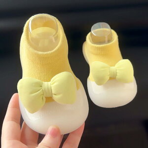 xr[ CV[Y ̎q  vZX {  t@[XgV[Y c 0 1 2 3 sN CG[ u[ O[ uE