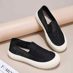 C/u[eB fB[X wlC  [Jbg ؂ [X bV EhgD Xb| Xj[J[ /ubN x[W ʋC tďH~ ig