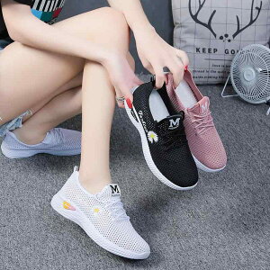 Xj[J[ fB[X ʋC bV ^C jOV[Y [Jbg ԕ t   sN ig X|[c wlC