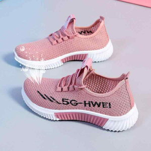 Xj[J[ fB[X ^C ʋC bV y Ȃ [Jbg EH[LOV[Y JWA 킢  sN  36 37 38 39 40