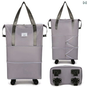 X[cP[X e gxobO sobO L[obO 20-35L |GXe g\ 12cm n ۃO[ p[v ubN sN u[