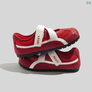 Xj[J[ fB[X ԐF  _炩C ʋC EhgD [Jbg LoXV[Y JWA ig tďH~