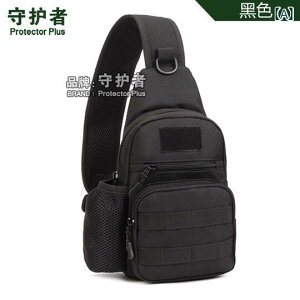 bNTbN jp X|[cobO ybg{gz_[t JWA s TCNO | ΂߂  |GXe fW^ ubN TF(x2)