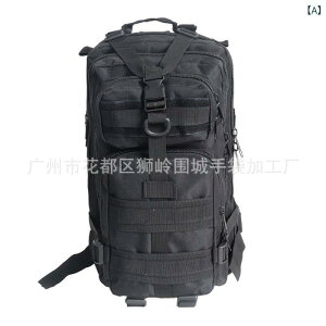 bNTbN Y fB[X obNpbN p s oR e @\ ʕ AEghA X|[c 20L 30L ubN O[