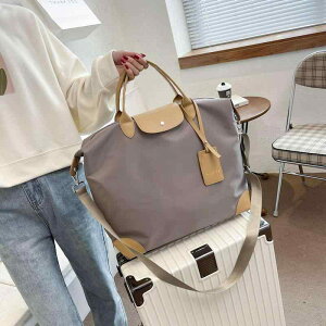 spobO fB[X Y y h e 2way g[gobO V_[obO K X|[c W ig W[ AEghA t