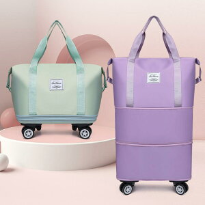 sobO g\ e h  X|[cW  gxobO IbNXtH[hn 20-35L jp O[ ubN p[v sN u[