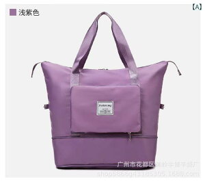 旅行バッグ レディース メンズ 拡張可能 大容量 乾湿分離 防水 耐摩耗性 スポーツジム 出張 トラベルバッグ 多機能 マザーズバッグ 無地 オックスフォード生地 ポリエステル裏地 カジュアル