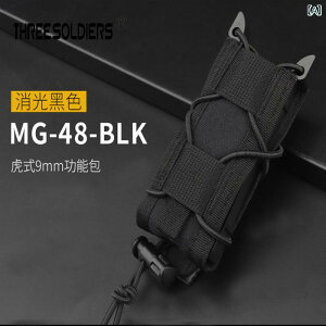 X|[cEGXg|[` jp MOLLE [eBeB|[` AEghA oR tactical EGXgobO c[obO iC  @\ ubN(x2)