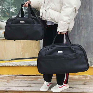 ボストンバッグ 旅行用 レディース メンズ 大容量 防水 20-35L ナイロン 無地 シンプル 普段使い ビジネス 出張 ジム 鞄 カバン 黒 ブラック 紫 パープル 赤 レッド 紺 ネイビー