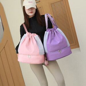 フィットネスバッグ レディース 高級感 シューズ収納 ジムバッグ 巾着袋 リュックサック トラベルバッグ スポーツバッグ 拡張 大容量 乾湿分離 オックスフォード生地 無地 グレー ブラック