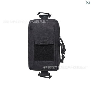 EGXgobO V_[obO ^ tactical h ϖՐ iC 3way ~^[ molle ނ ToQ[ Ɨp oR AEghA Y fB[X jp(x2)