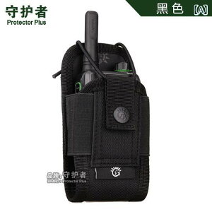 X|[cEGXg|[` @P[X MOLLEVXeΉ 14.5 8 3cm |GXe AEghA oR Lv ToQ[ ubN EtuE fU[gfW^ ACUfW^ WOfW