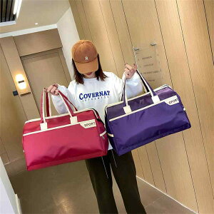 gxobO e jp p h   s W X|[c ig bh R[q[F p[v u[ ubN