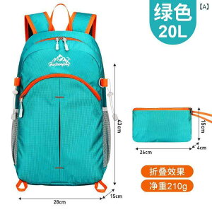 bNTbN fB[X Y y  AEghA s oR e obNpbN JWA X|[eB ܂肽 O[ ubN u[ IW(x10)