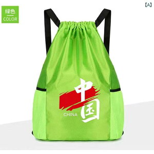 bN fB[X Y h[XgO obO S\ W TbJ[ oXPbg{[  K  В ibvTbN O[ sNn(x2)