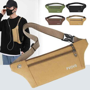 ウエストバッグ 男性用 帆布 鞄 作業用 スマホポーチ ベルトポーチ 多機能 カジュアル 軽量 ウエストポーチ スポーツ アウトドア カーキ色 軍緑色 黒色 茶色