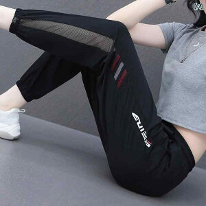 pc fB[X  X|[cpc  9 ڐG⊴ Lk EGXgS X|[eB[ [EFA ig ubN O[ u[