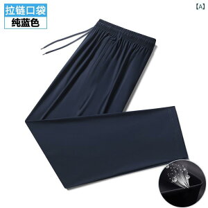 Y{ LbY jp XN[pc W[W pc  ڐG⊴ z X|[c e C n Z  130 140 150 XS S M L XL 2XL 3XL 4XL 5XL 6XL 7XL 8XL