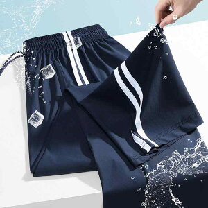 Y{ LbY w XN[pc  jp ڐG⊴ w w Z 2{C 傫TCY  X|[cpc W[W F F