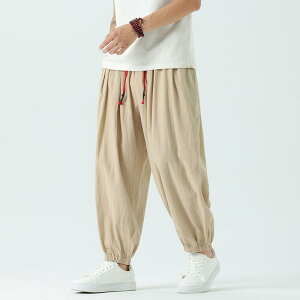 pc Y jp 9pc  foot pc [Y   a n Vv EGXgS M L XL XXL 3XL 4XL 5XL  ig