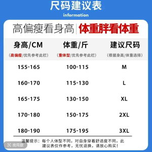 pc Y ڐG⊴ C[W[pc X|[c jp Y{ bV ʋC bNX Xg[g EGXgS  [EFA J[L ubN O[